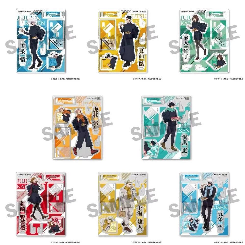 Anime Cosplay Gojo - Jujutsu Kaisen Satoru Gojo Nanami Kento