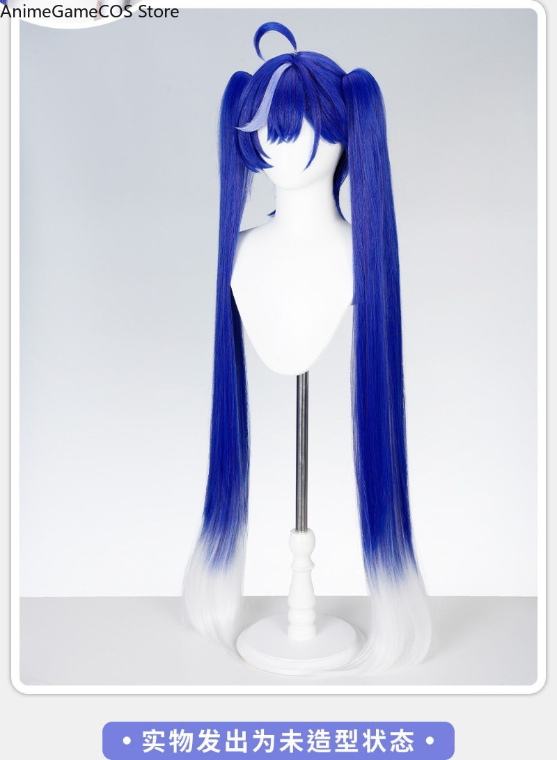 Anime Neverness To Everness Ni - Anime Cosplay Blue Hair review and price