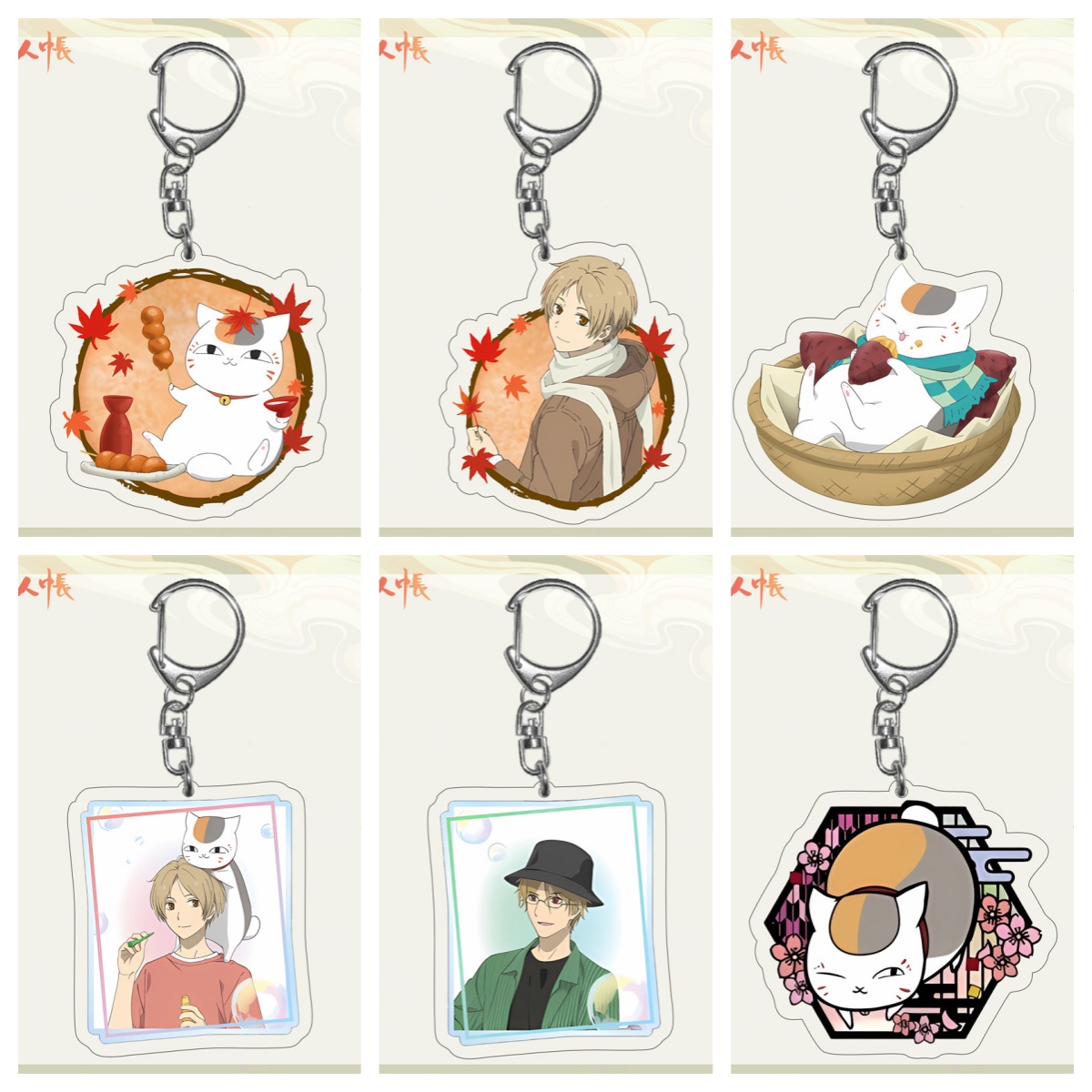 Anime Natsume'S Book Of Friend - Anime Cosplay Girlfriend review and price
