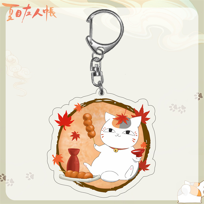 Anime Natsume'S Book Of Friend - Anime Cosplay Girlfriend review and price