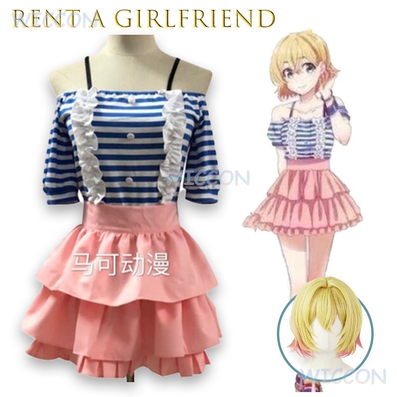 Rent A Girlfriend Nanami Mami  - Anime Cosplay Girlfriend review and price