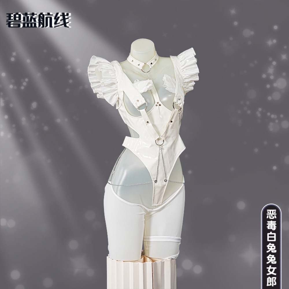 Azur Lane Le Malin Lazy White  - Cosplay Anime Bunny Girl review and price