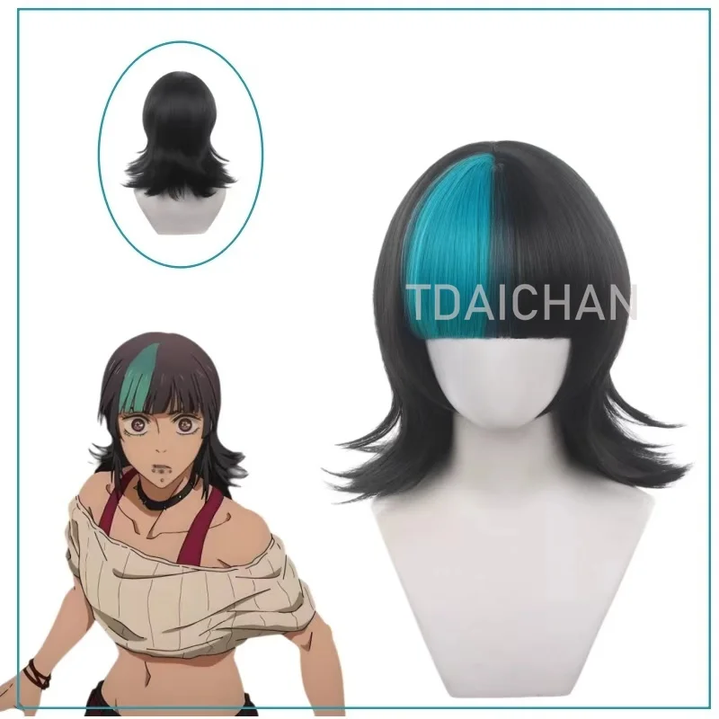 2026 Anime Season 3 The Cullin - Anime Cosplay Blue Hair review and price