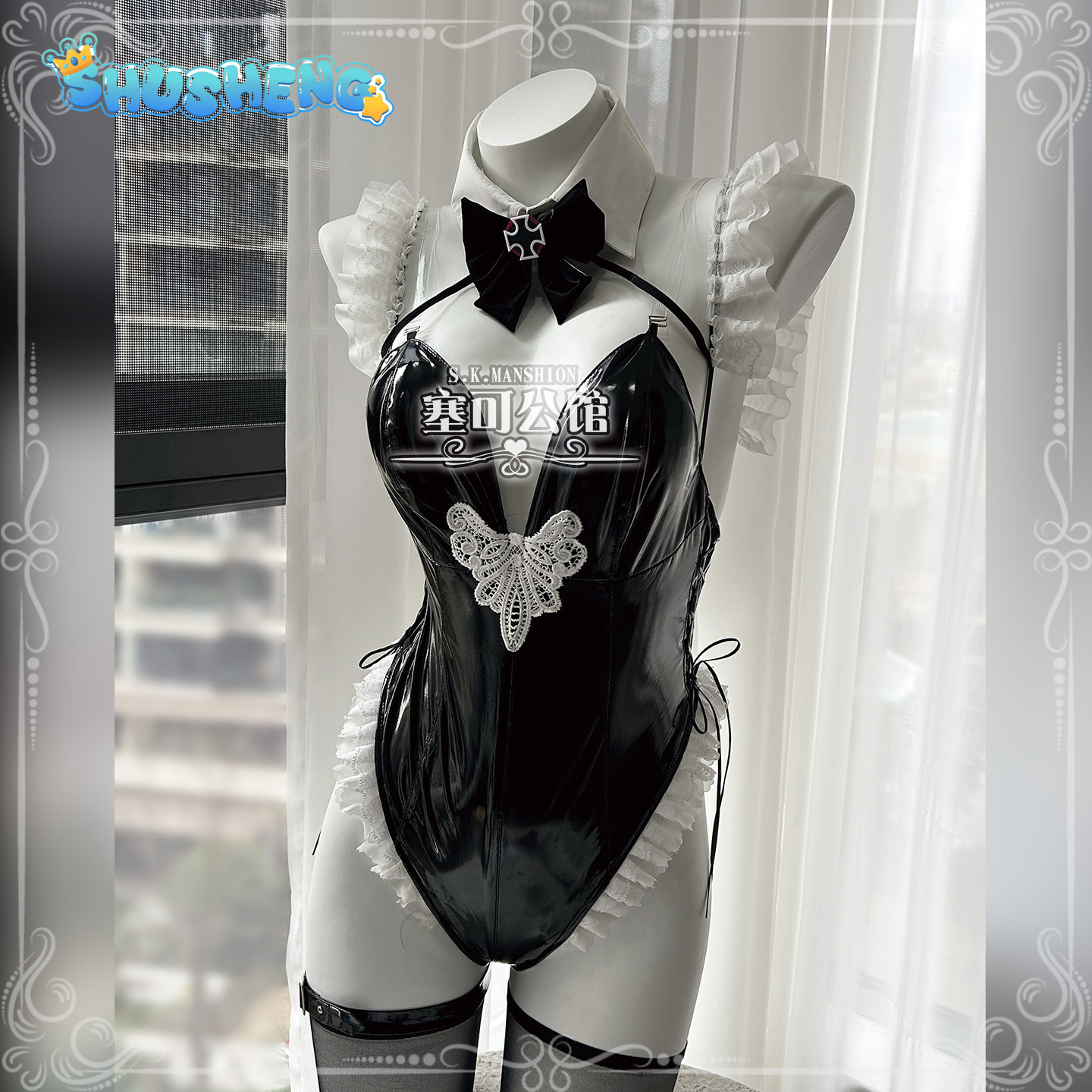 Prinz Eugen Azur Lane KMS Prin - Cosplay Anime Bunny Girl review and price