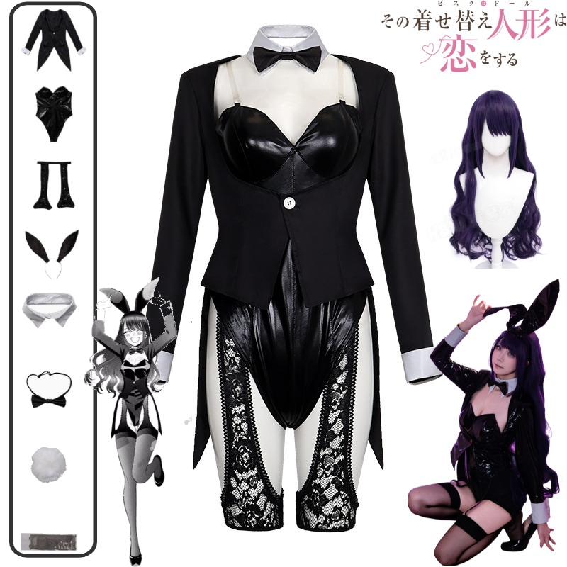 My Dress-Up Darling Cosplay Co - Cosplay Anime Bunny Girl review and price