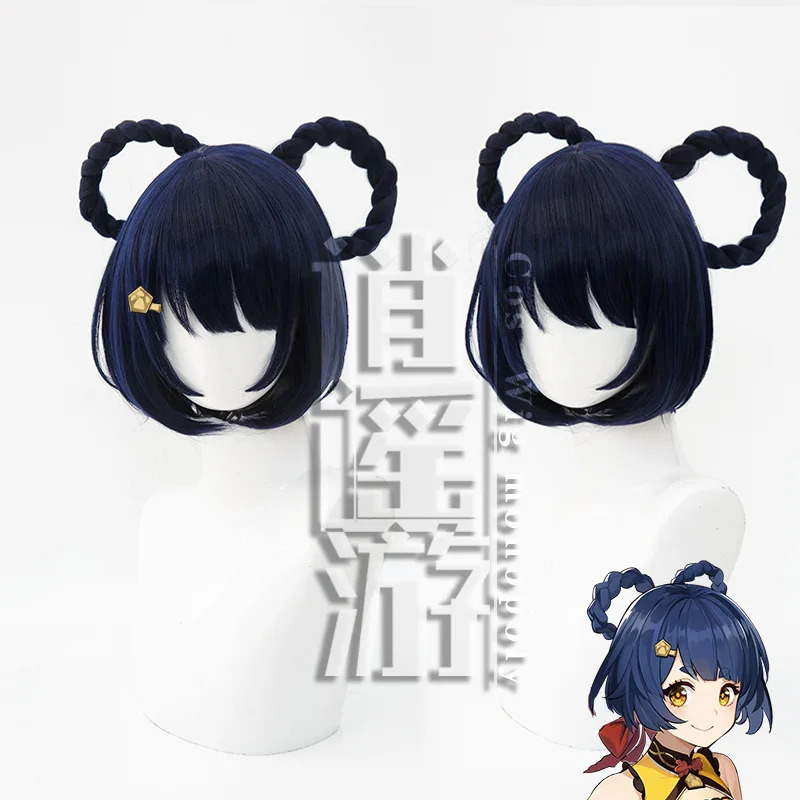 qq34Xiangling Cos 30CM Navy Bl - Anime Cosplay Blue Hair review and price