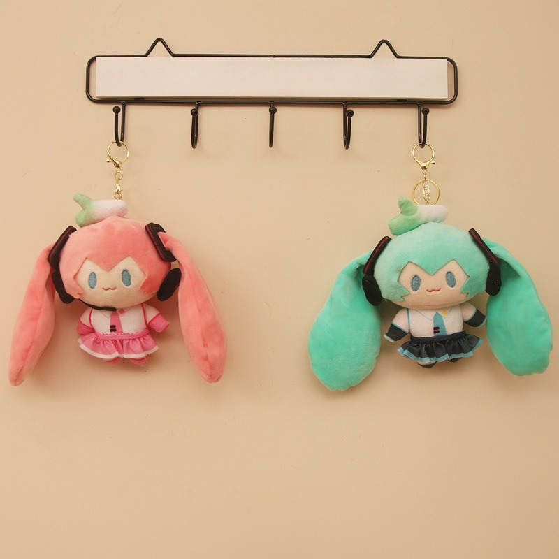 Hatsune New Miku Plush Toy Key - Anime Cosplay Girlfriend review and price