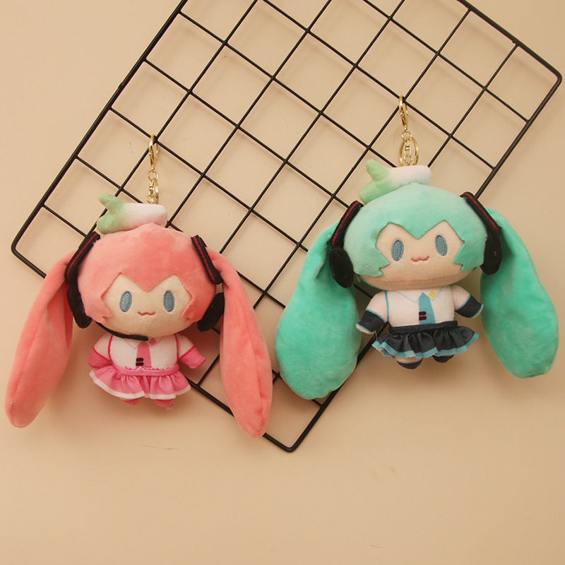 Hatsune New Miku Plush Toy Key - Anime Cosplay Girlfriend review and price