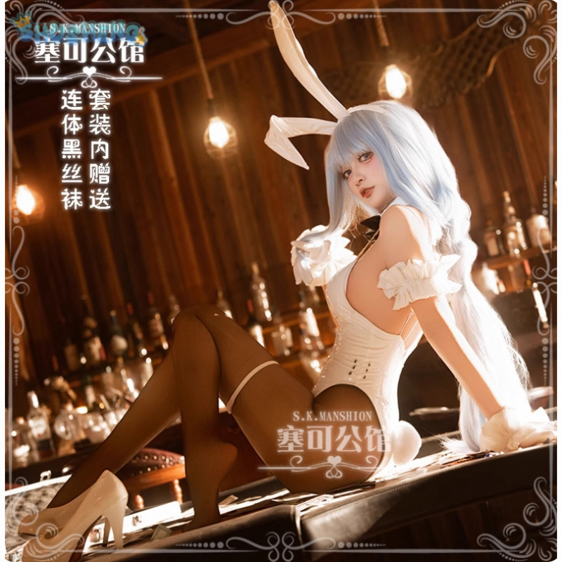 HMS Janus Cosplay Costume Anim - Cosplay Anime Bunny Girl review and price