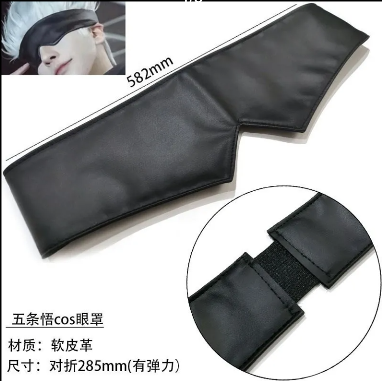 Jujutsu Kaisen merchandise Goj - Anime Cosplay Gojo review and price
