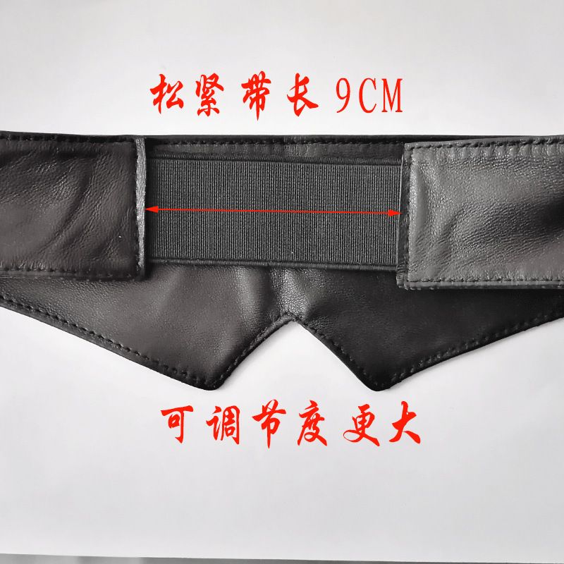 Jujutsu Kaisen merchandise Goj - Anime Cosplay Gojo review and price
