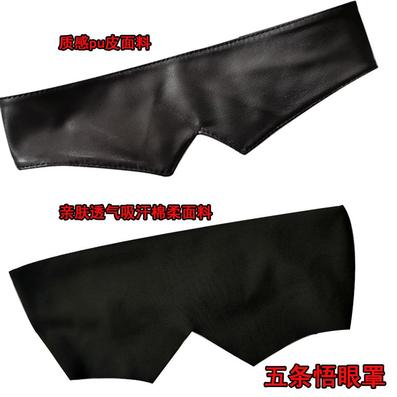 Jujutsu Kaisen merchandise Goj - Anime Cosplay Gojo review and price