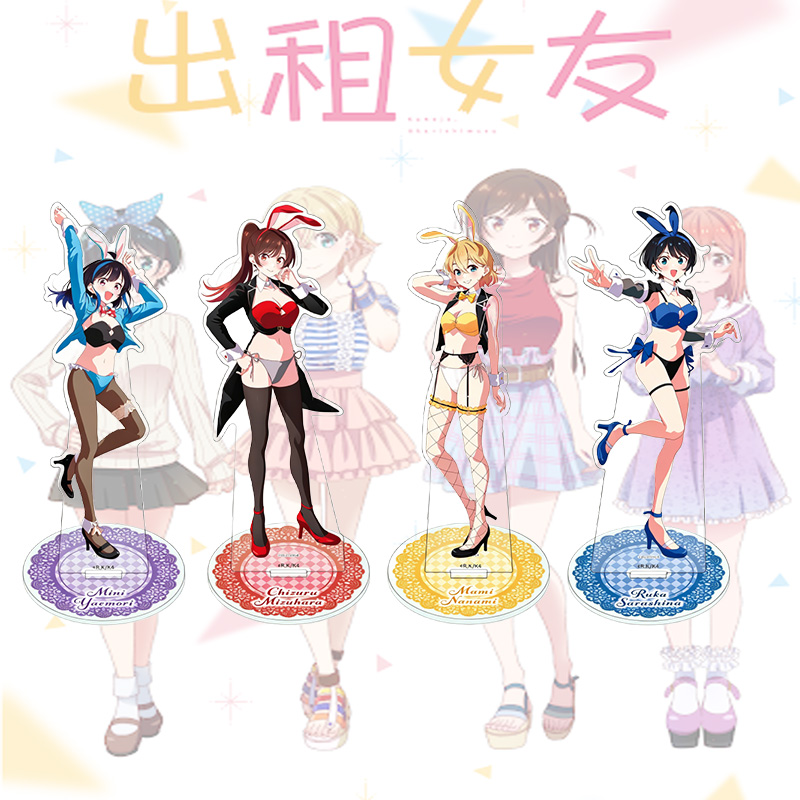 Rent-A-Girlfriend ANIME Chizur - Anime Cosplay Girlfriend review and price