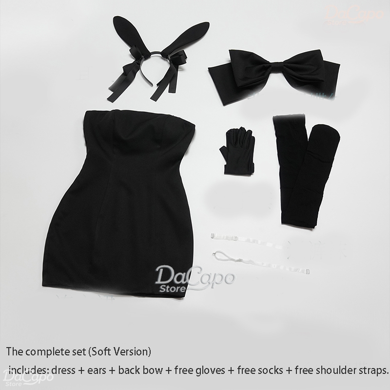Bunny Alien Stage Alien Stage  - Cosplay Anime Bunny Girl review and price