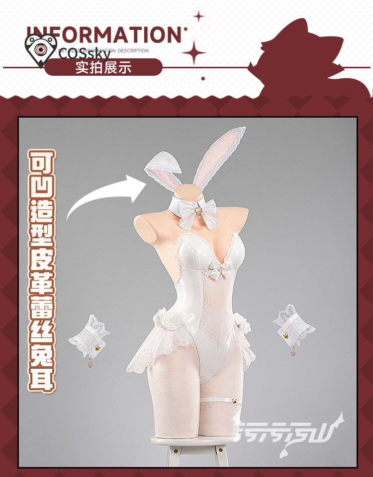 Yurizono Seia Cosplay Costume  - Cosplay Anime Bunny Girl review and price