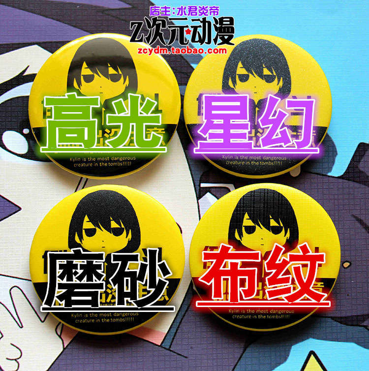Official Rent a Girlfriend Ani - Anime Cosplay Girlfriend review and price