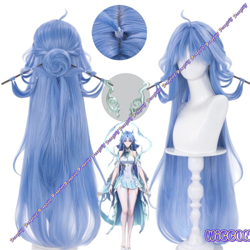 Game Wuthering Waves Qingxiao  - Anime Cosplay Blue Hair review and price