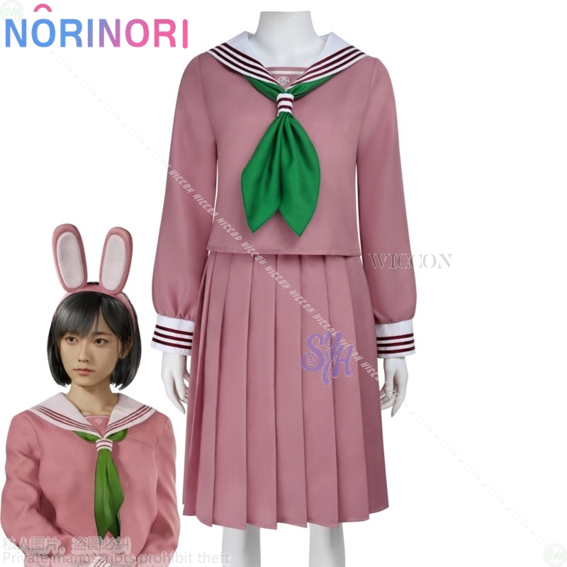 Anime Horror Game F Cosplay Hi - Cosplay Anime Bunny Girl review and price