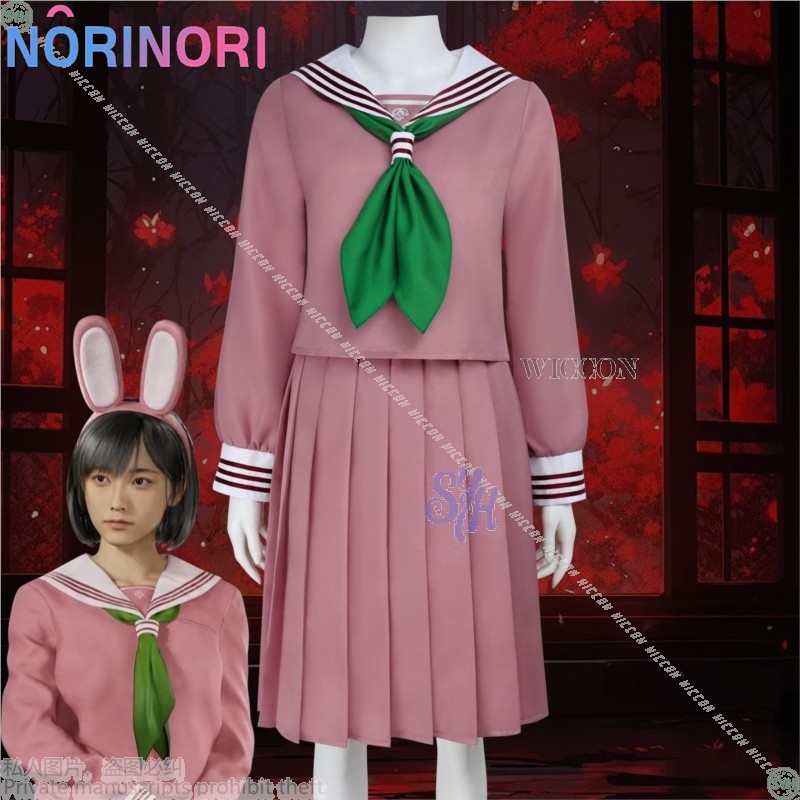 Anime Horror Game F Cosplay Hi - Cosplay Anime Bunny Girl review and price