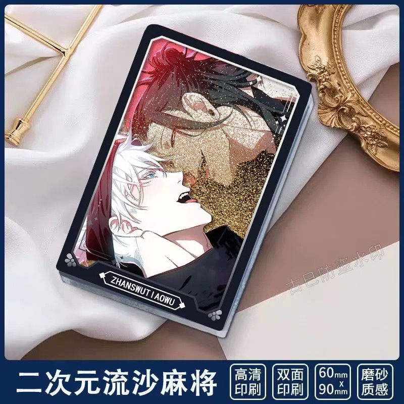 Spell Battle Gojo Wu Wu Wu Cos - Anime Cosplay Gojo review and price