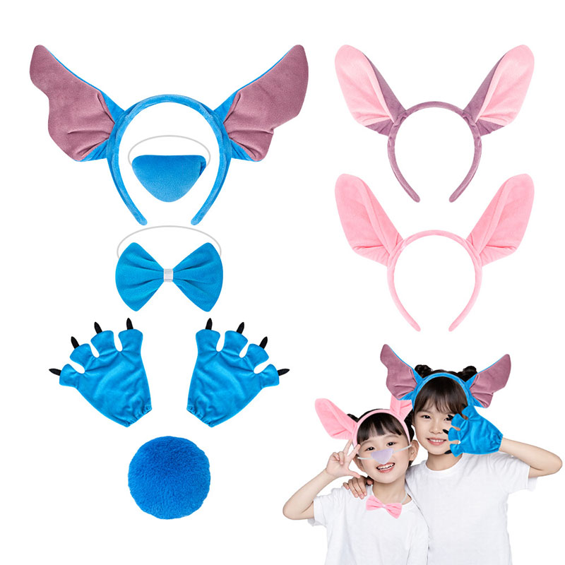 Stitttches Angel Headband Mult - Anime Cosplay Blue Hair review and price