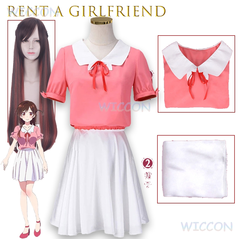 Rent A Girlfriend Chizuru Mizu - Anime Cosplay Girlfriend review and price