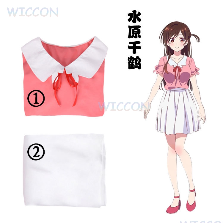 Rent A Girlfriend Chizuru Mizu - Anime Cosplay Girlfriend review and price
