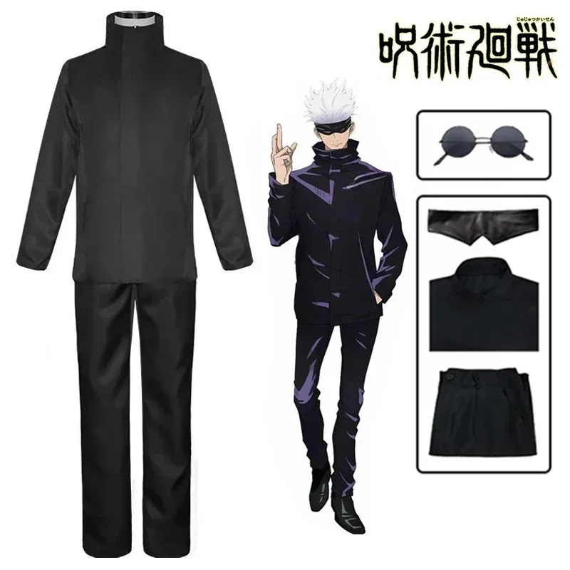 Anime Jujutsu Satoru Gojo Cosp - Anime Cosplay Gojo review and price