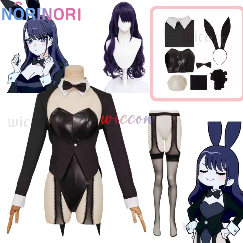 My Dressed Up Darling S2 Sexy  - Cosplay Anime Bunny Girl review and price